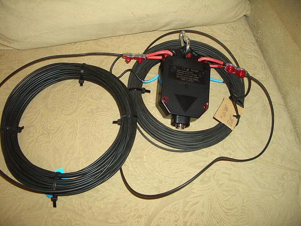 Продам КВ антенна на 80 метров