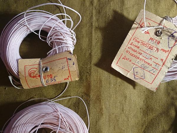 Продам Провод мгтф СССР фторопласт