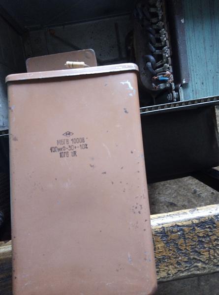 Продам Трансформатор от УИП и два конденсатора