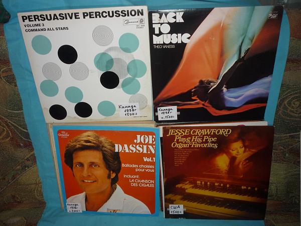 Продам Коллекция грампластинок зарубежной эстрады