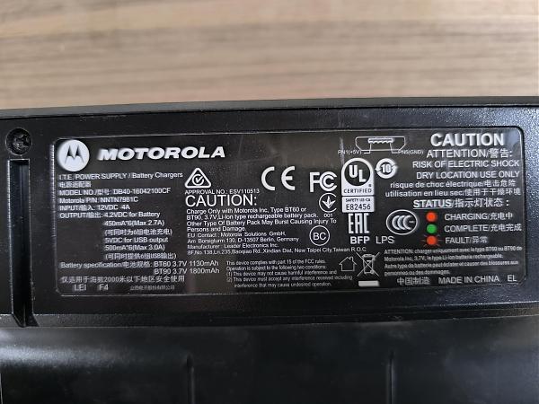 Продам Motorola CLK 446
