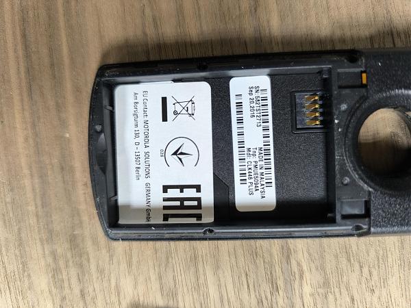 Продам Motorola CLK 446