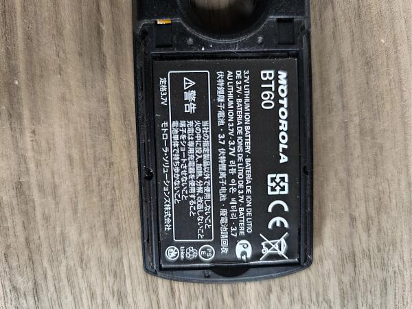 Продам Motorola CLK 446