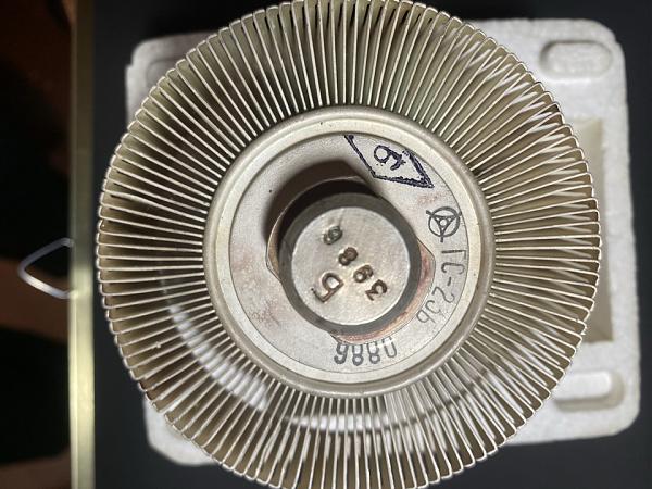 Продам Лампы ГС-23Б