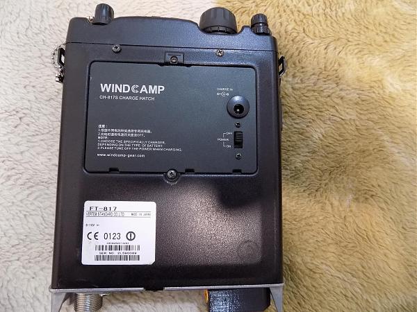 Продам Yaesu ft - 817