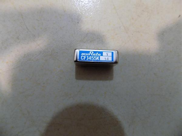 Продам Yaesu ft - 817