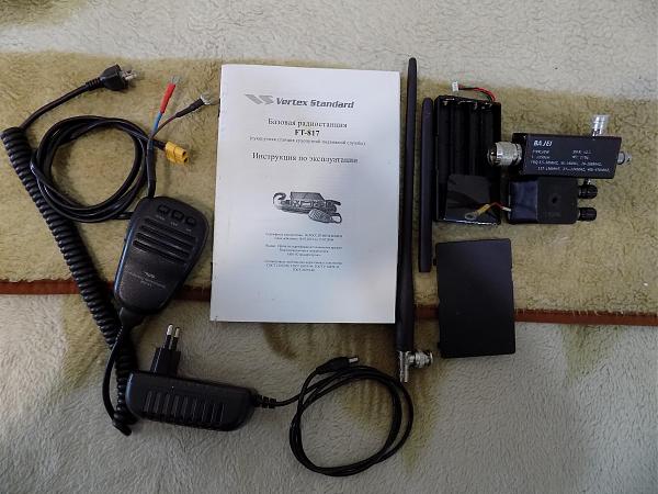 Продам Yaesu ft - 817