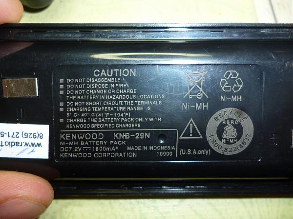 Продам Радиостанция kenwood TK-3207