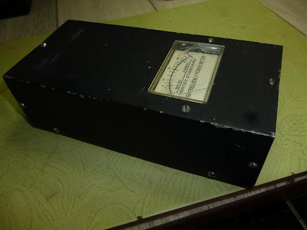 Продам Эквивалент нагрузки