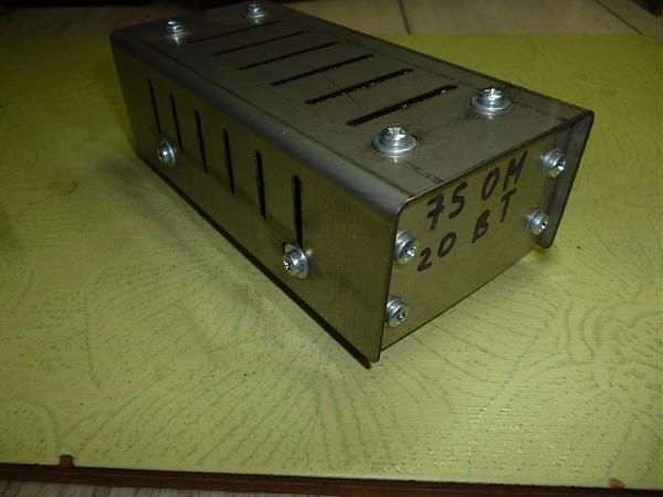 Продам Эквивалент нагрузки