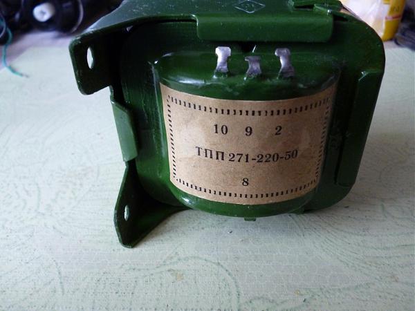 Продам Трансформатор ТПП271-220-50