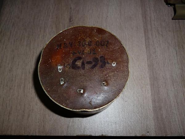 Продам Трансформаторы тороидальные