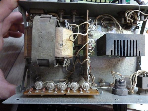 Продам Зарядное устрйоство Ромашка