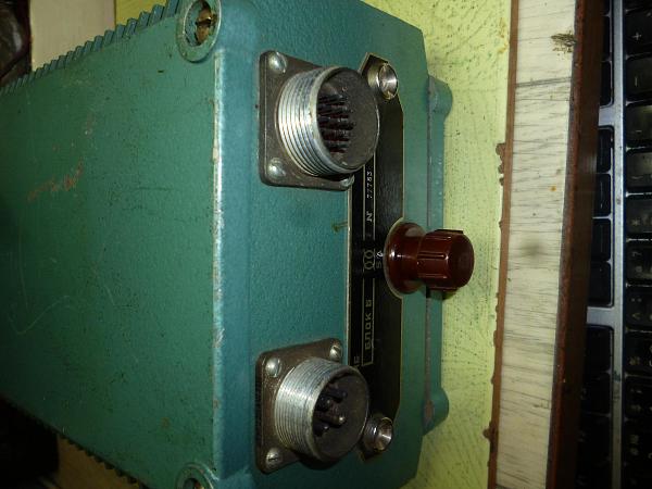 Продам Блик питания радиостанции Пальма