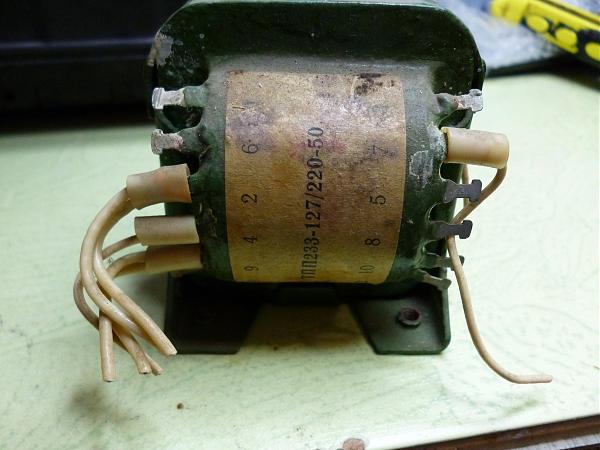 Продам Трансформатор ТПП233-127/220-50