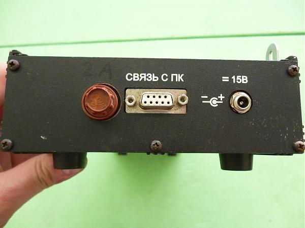 Продам Зарядное устрйоство Гранит ИВЭП-18