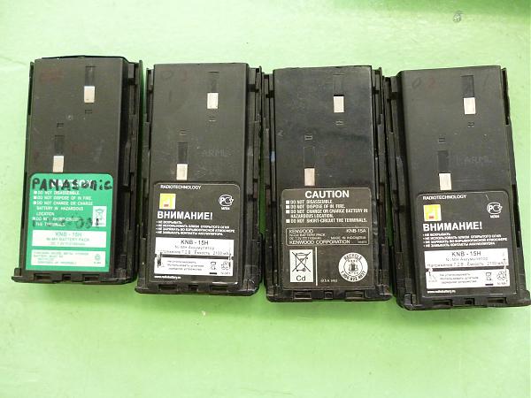 Продам Зарядное устрйоство Гранит ИВЭП-18