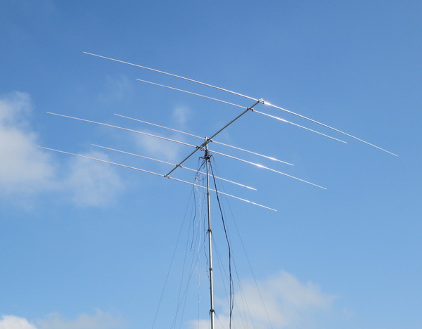 Продам кв антенна