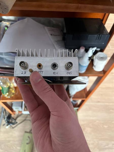 Продам трансвертер 28/144