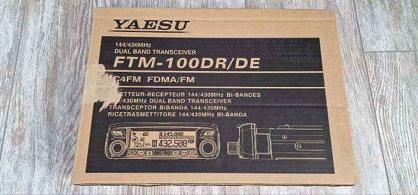 Продам Yaesu ftm-100dr