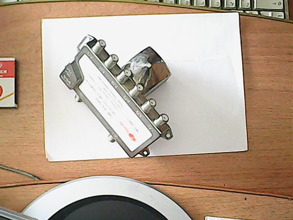 Продам Спутниковый мультисвич MS-2601