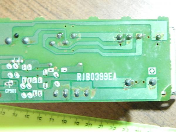 Продам Блок питания от магнитолы Panasonic XBS Extra bass