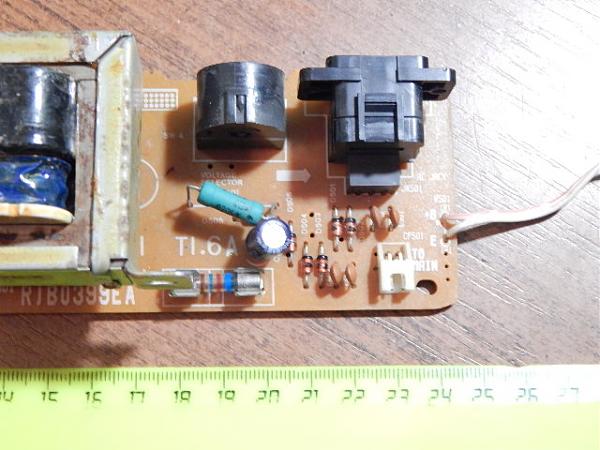 Продам Блок питания от магнитолы Panasonic XBS Extra bass