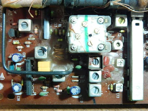 Продам Радиоприёмник от магнитолы Panasonic XBS Extra bas