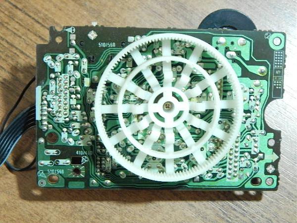 Продам Радиоприёмник от магнитолы Panasonic XBS Extra bas