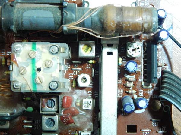 Продам Радиоприёмник от магнитолы Panasonic XBS Extra bas