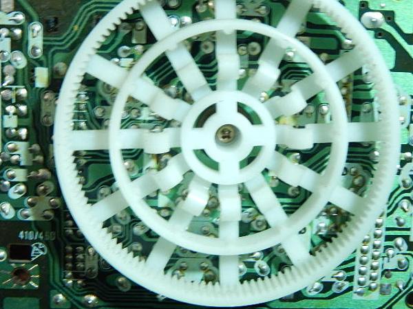 Продам Радиоприёмник от магнитолы Panasonic XBS Extra bas