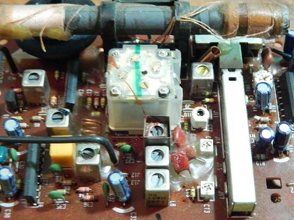 Продам Радиоприёмник от магнитолы Panasonic XBS Extra bas