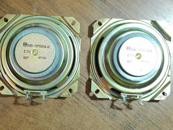 Продам Динамики от магнитолы Panasonic XBS Extra bass sys