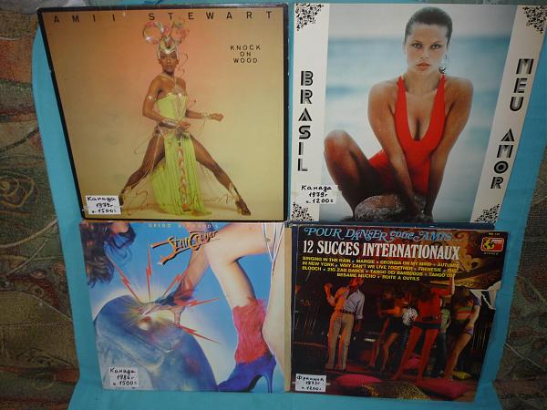 Продам Зарубежные грампластинки с эстрадой 70-80-х г.г