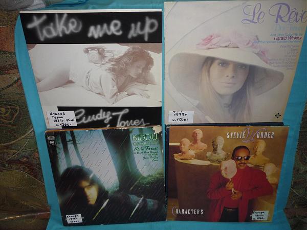 Продам Зарубежные грампластинки с эстрадой 70-80-х г.г