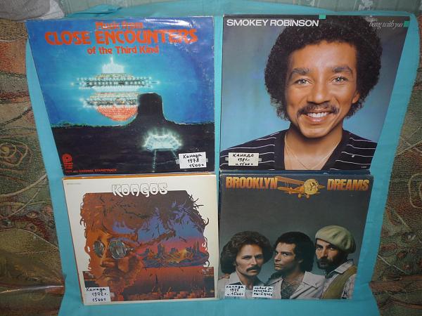 Продам Зарубежные грампластинки с эстрадой 70-80-х г.г