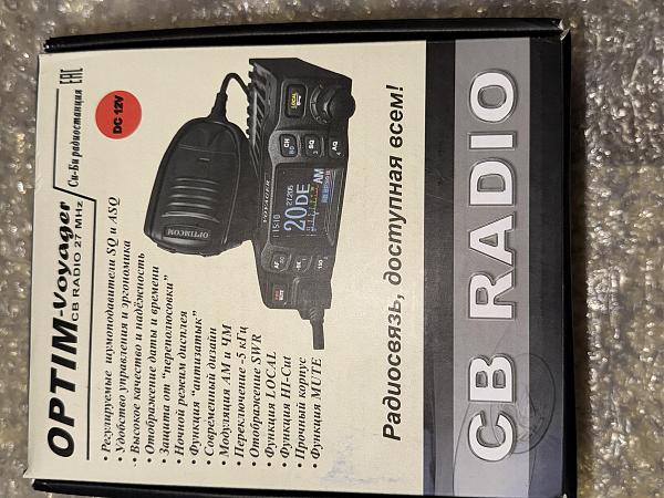 Продам Optim Voyager (E22) rev2.0 Новая