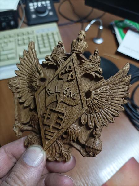 Продам Украшение вашего шека