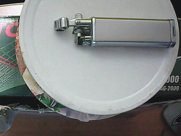 Продам Зажигалка газовая Yibao,Япония