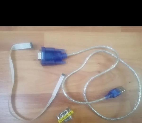 Продам Aor 8000 с допами