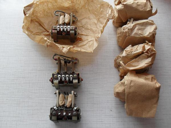 Продам реле