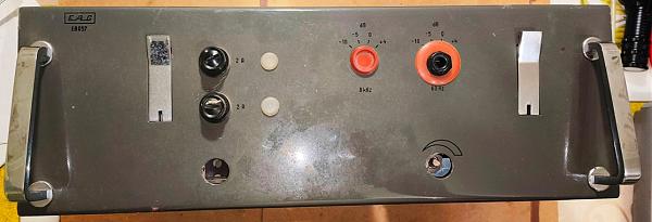 Продам EAG EA 057 пара усилителей