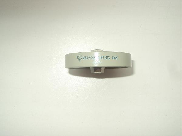 Продам Конденсатор для УМ