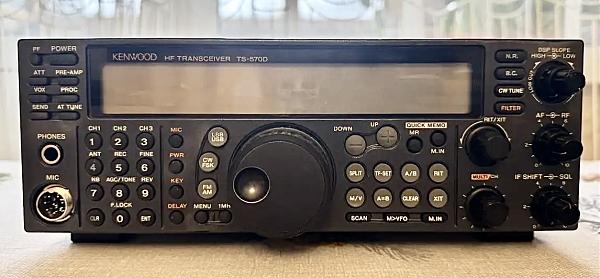 Продам Kenwood TS-570dg