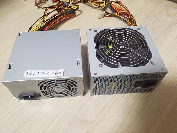 Продам Короб для блока питания