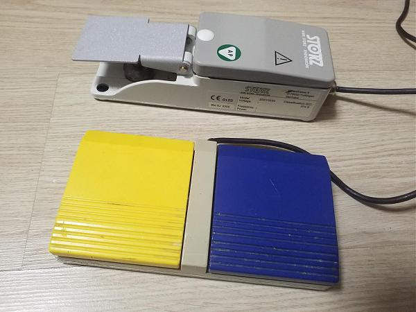 Продам Педаль ножная сдвоенная