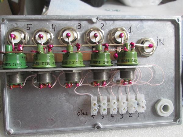 Продам антенный коммутатор на 5 антенн