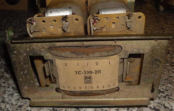 Продам Трaсформатoры силoвые 2