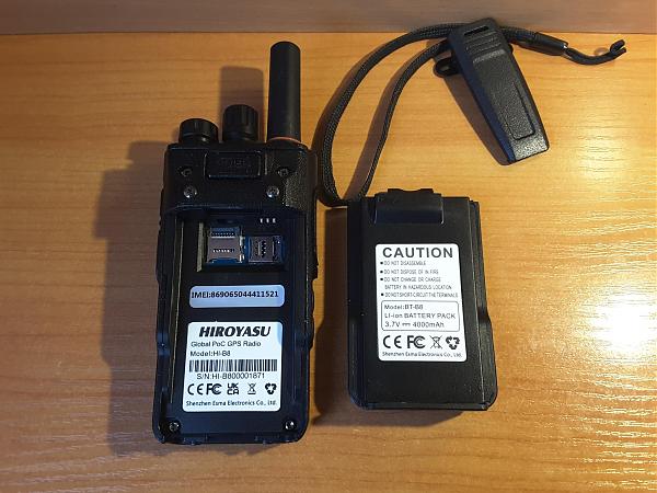 Продам Hiroyasu HI-B8