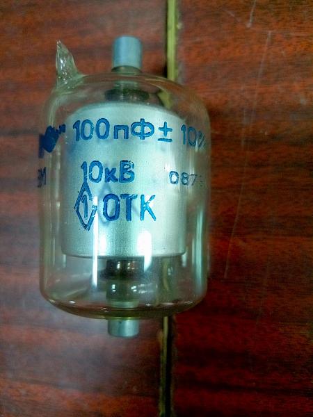 Продам конденсаторы